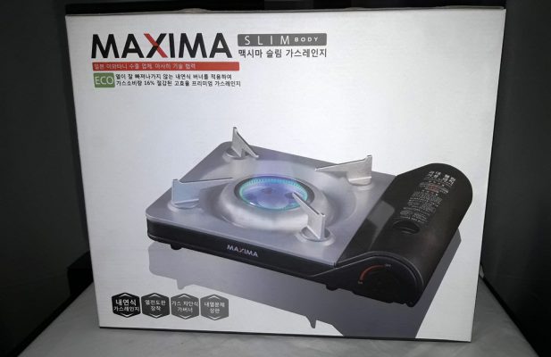 اجاق مسافرتی MAXIMA ساخت کره جنوبی آکبند