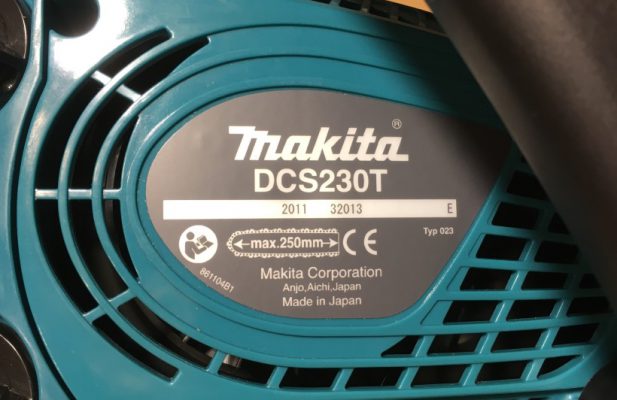 اره زنجیری بنزینی ماکیتا مدل DCS230T