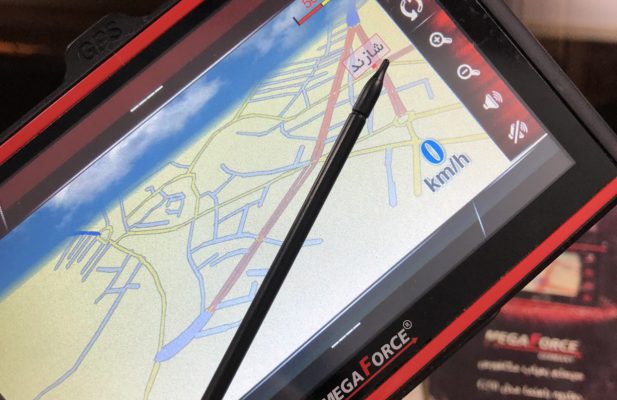 GPS مگافورس مدل G50