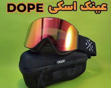 عینک اسکی  Dope Snow  2023 ساخت سوئد